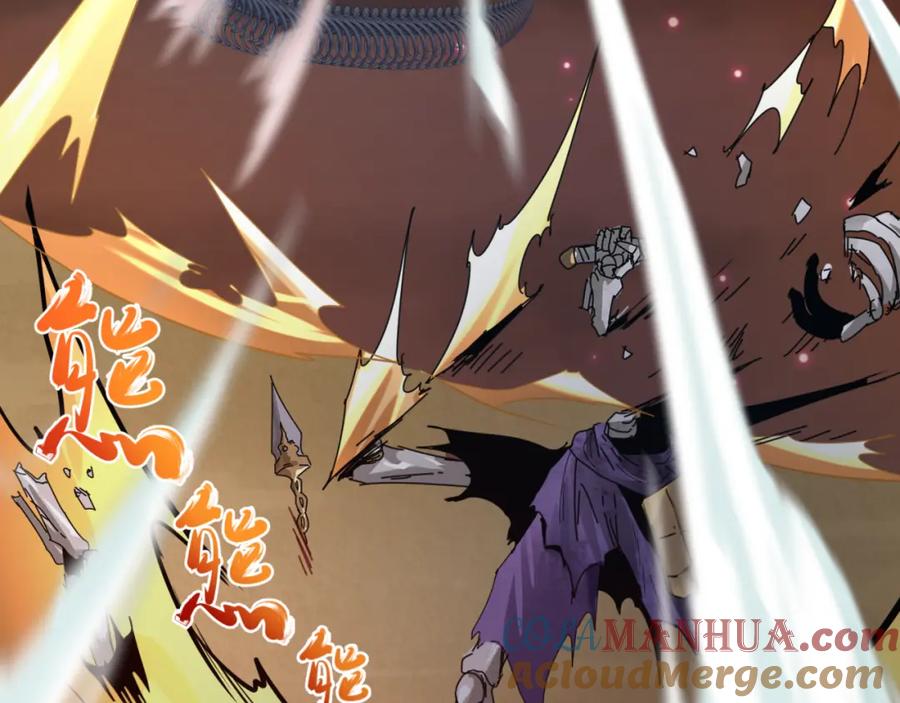 全球诡异时代 第90话 黑骨！木鱼压制！ 第53页