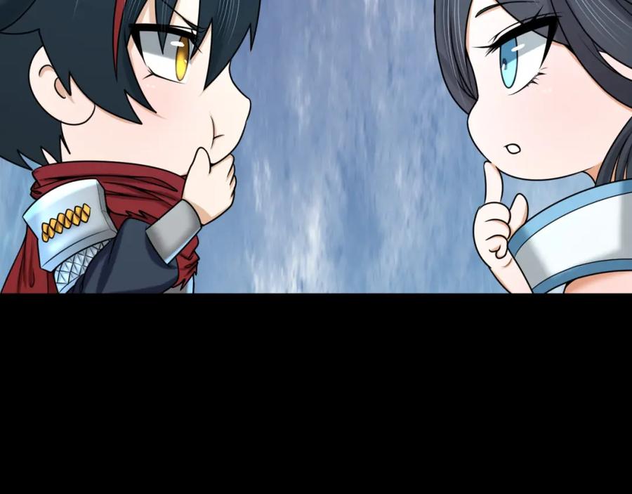 全球诡异时代 第91话 鬼画升级！ 第58页