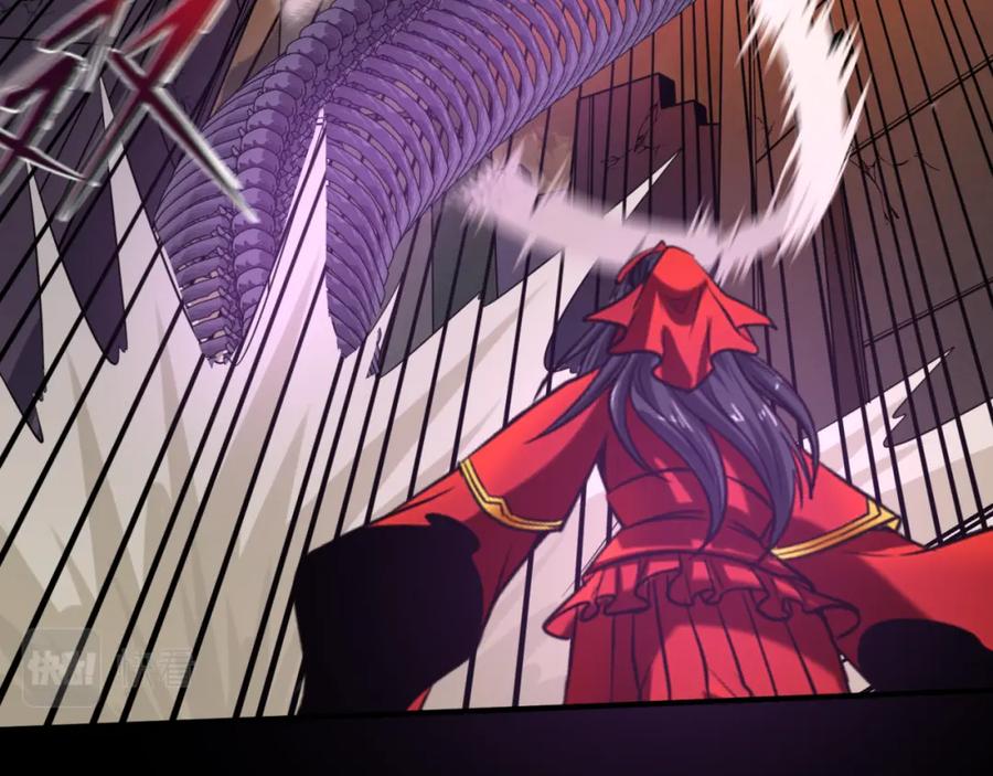 全球诡异时代 第91话 鬼画升级！ 第27页