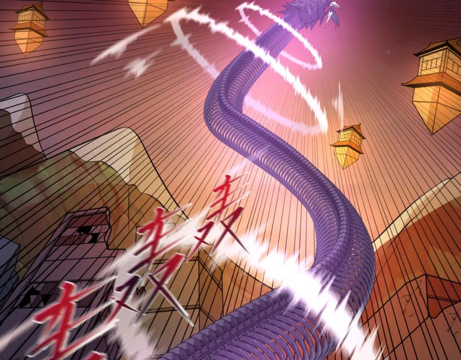 全球诡异时代 第91话 鬼画升级！ 第26页