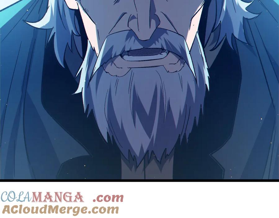 《我靠无敌被动打出成吨伤害！》第88话 秘境：伊瑟拉马 第165页