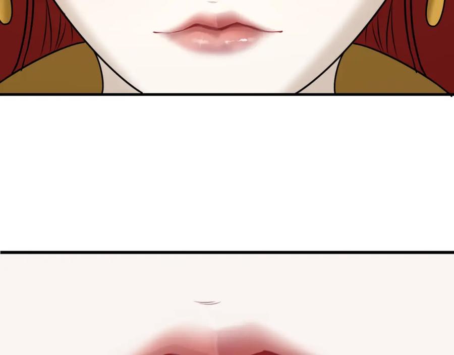 全球诡异时代 第91话 鬼画升级！ 第112页