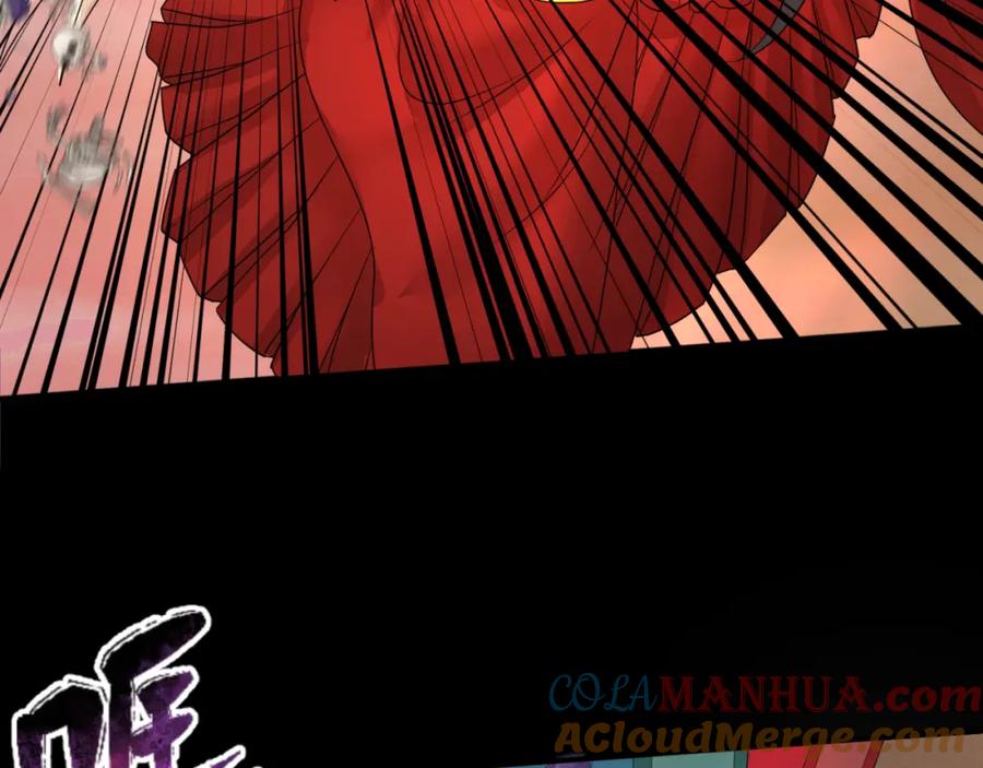 全球诡异时代 第91话 鬼画升级！ 第13页