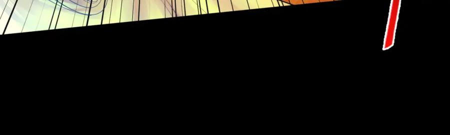 全球诡异时代 第91话 鬼画升级！ 第42页