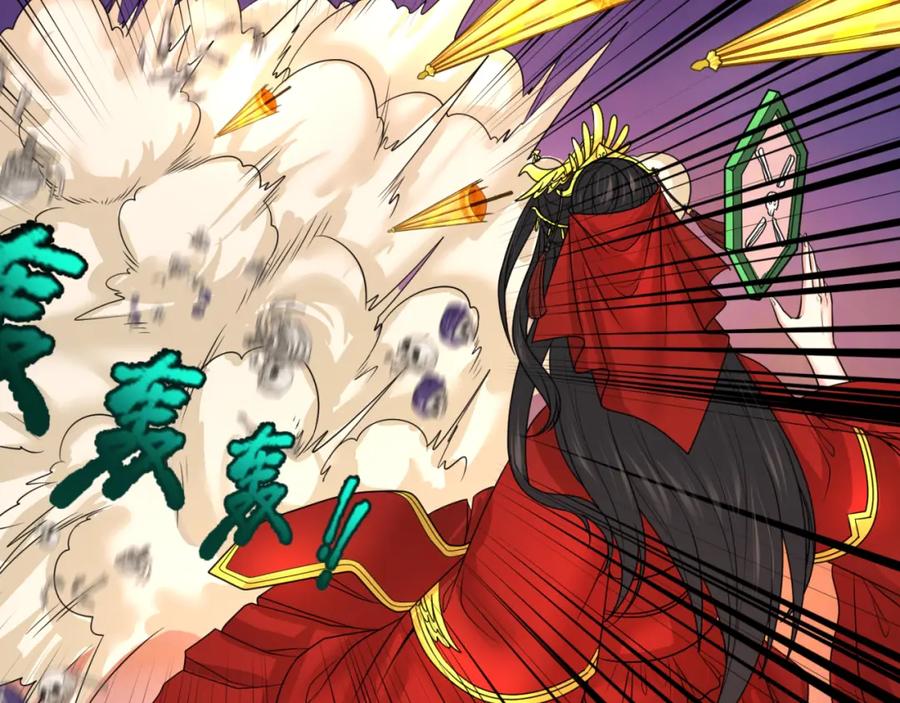 全球诡异时代 第91话 鬼画升级！ 第12页