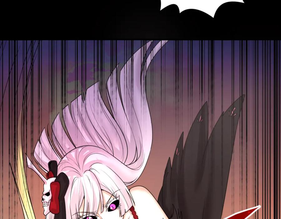 全球诡异时代 第91话 鬼画升级！ 第18页
