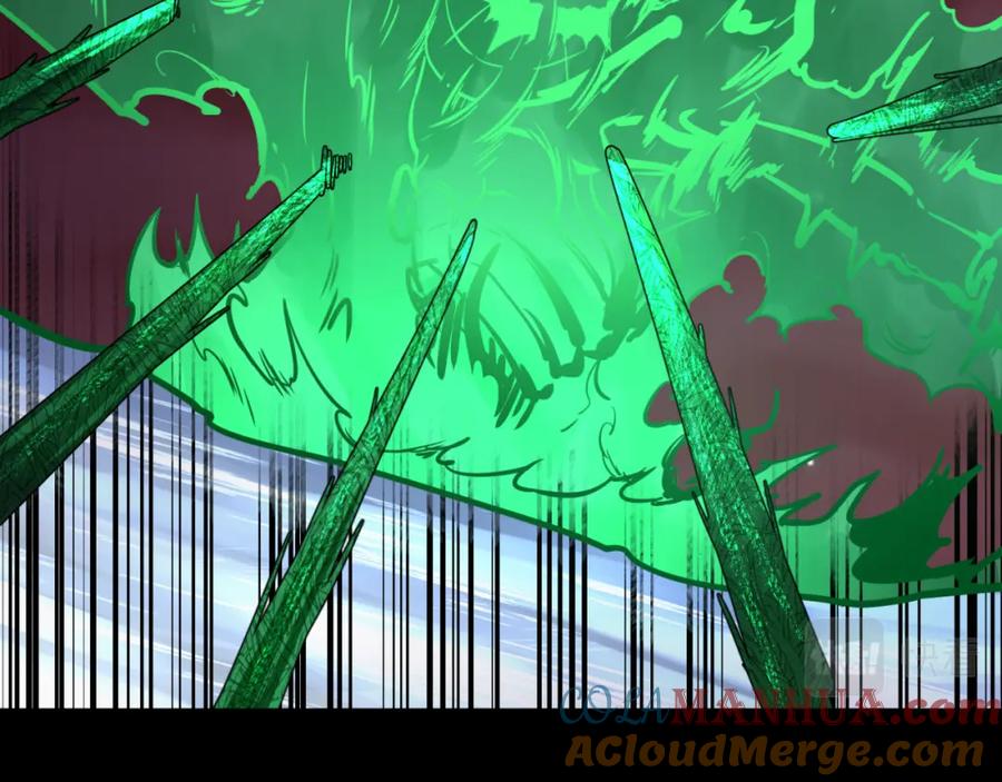 全球诡异时代 第91话 鬼画升级！ 第37页