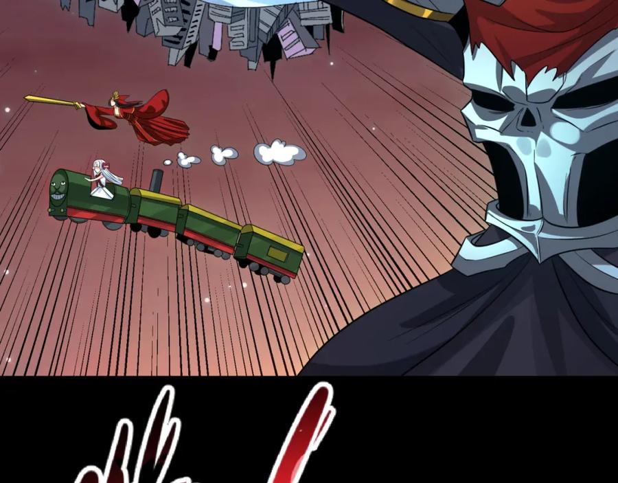 全球诡异时代 第91话 鬼画升级！ 第6页