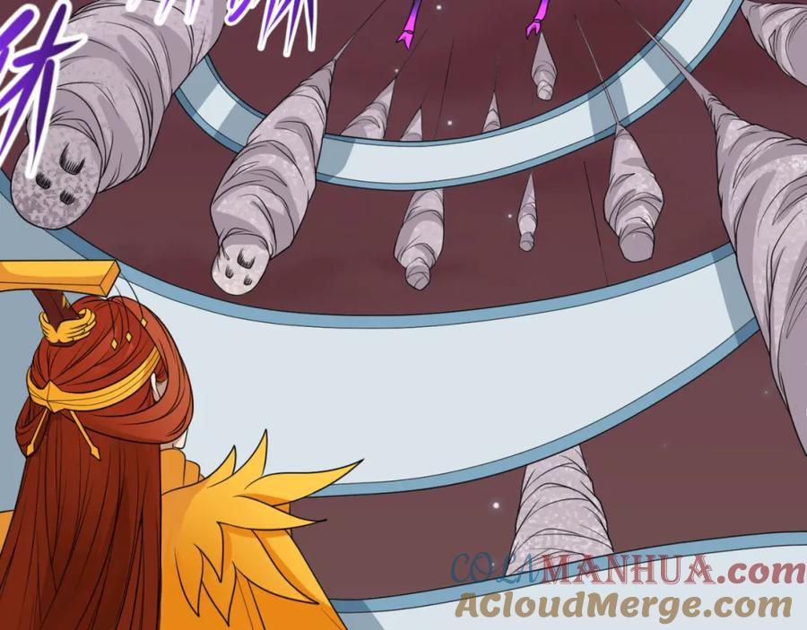 全球诡异时代 第91话 鬼画升级！ 第69页