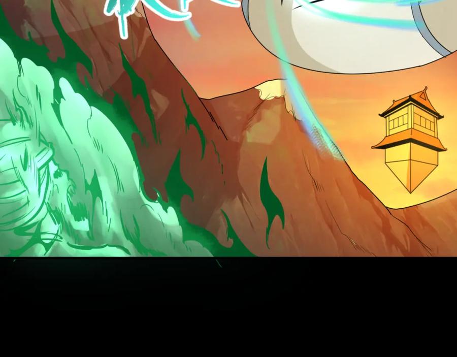 全球诡异时代 第91话 鬼画升级！ 第39页