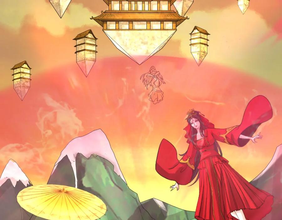 全球诡异时代 第91话 鬼画升级！ 第8页