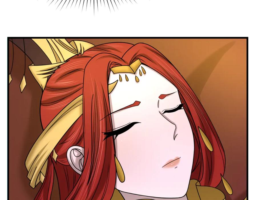 全球诡异时代 第91话 鬼画升级！ 第103页