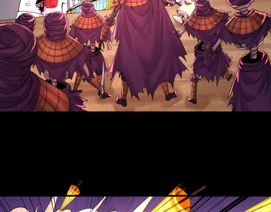 全球诡异时代 第91话 鬼画升级！ 第11页