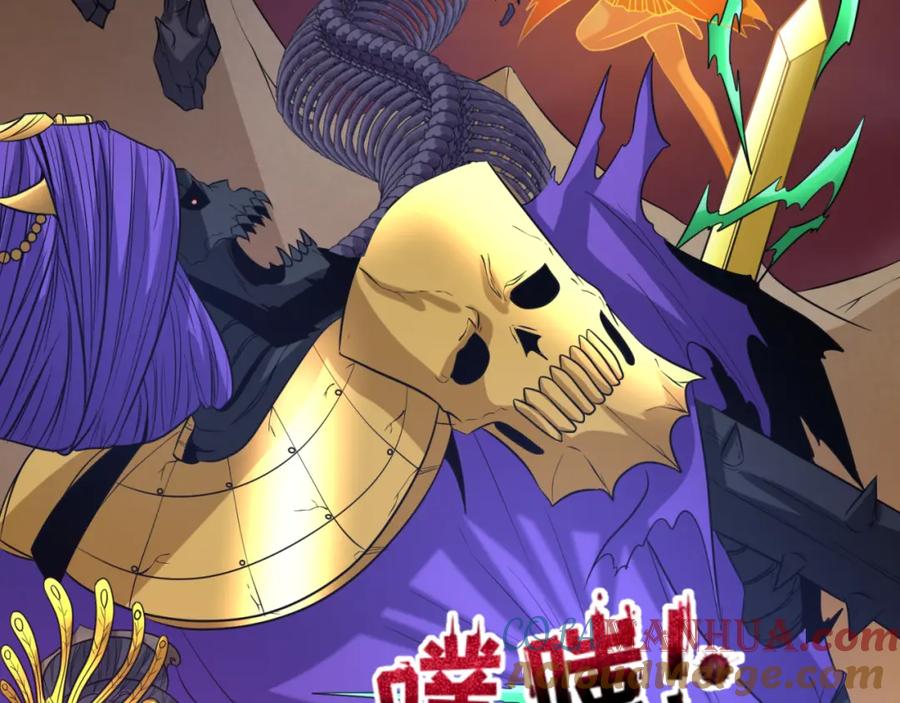 全球诡异时代 第91话 鬼画升级！ 第33页