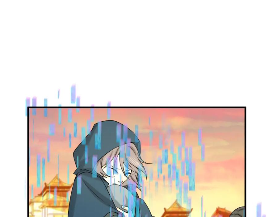 全球诡异时代 第92话 万人迁徙 第90页