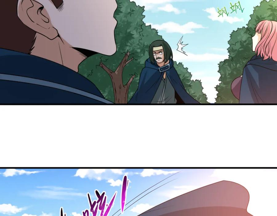 全球诡异时代 第92话 万人迁徙 第58页
