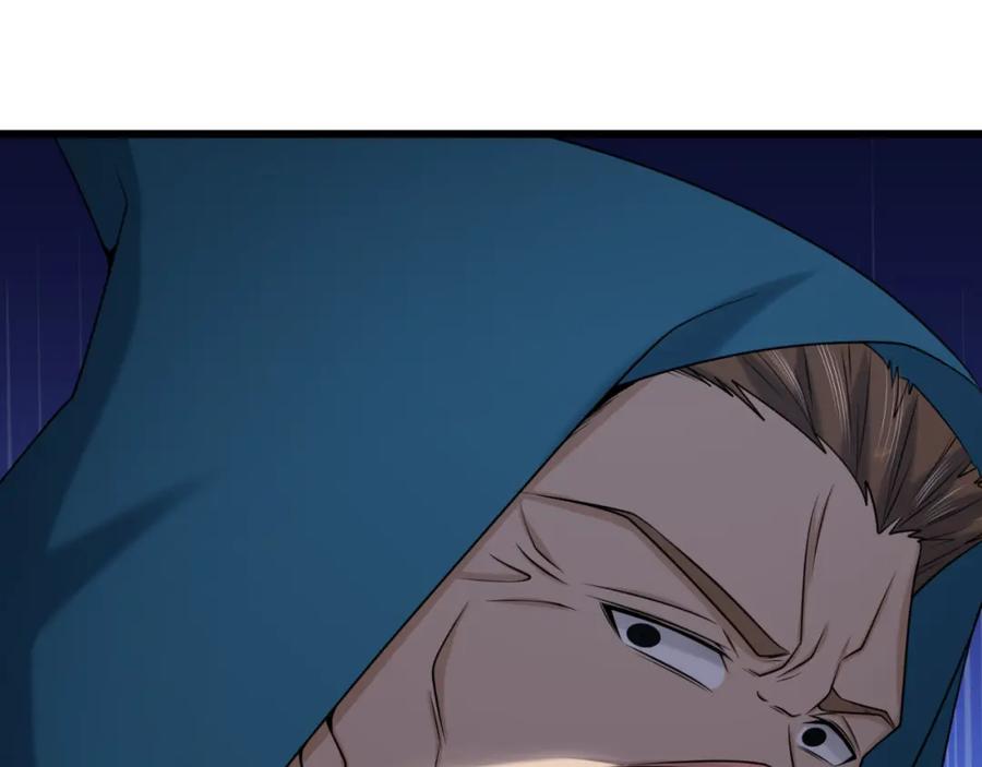 全球诡异时代 第92话 万人迁徙 第107页