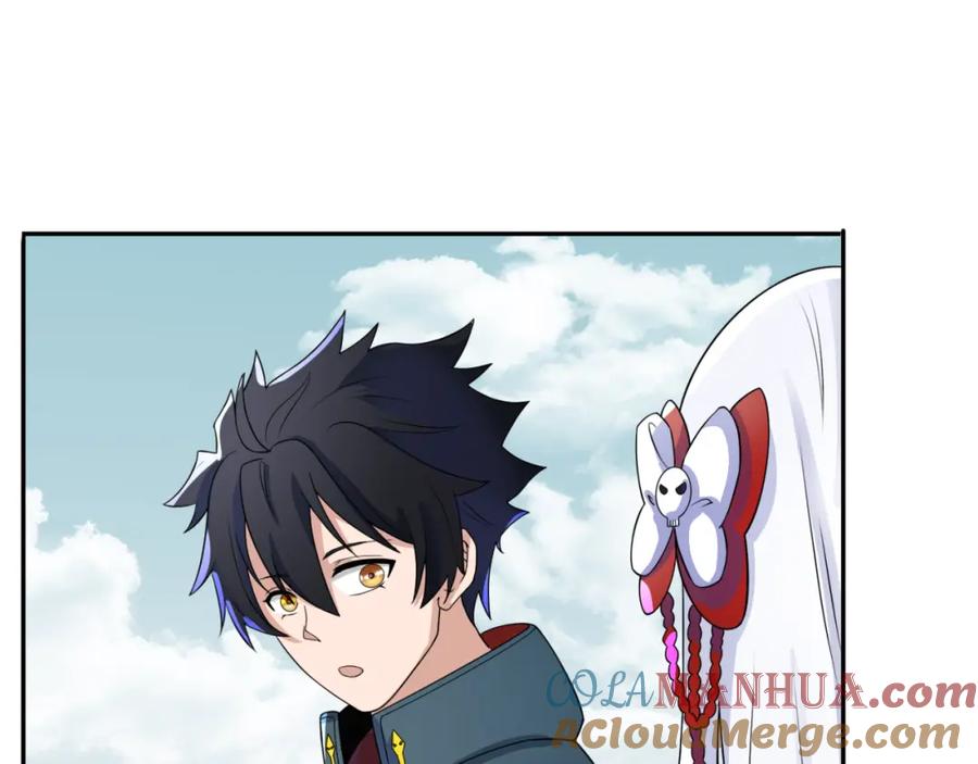 全球诡异时代 第93话 向魏家宣战！ 第73页