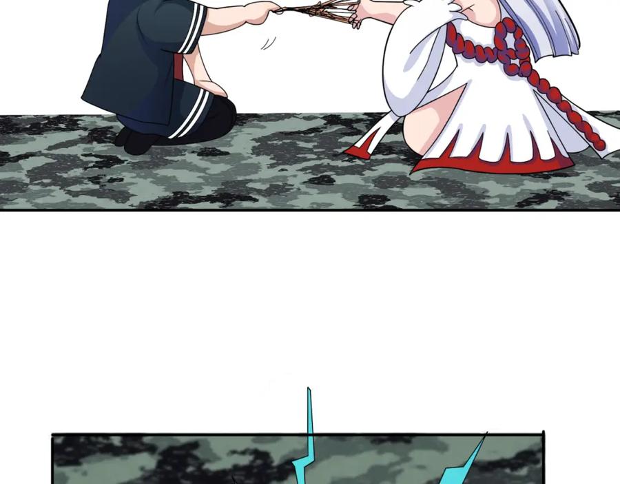 全球诡异时代 第93话 向魏家宣战！ 第78页