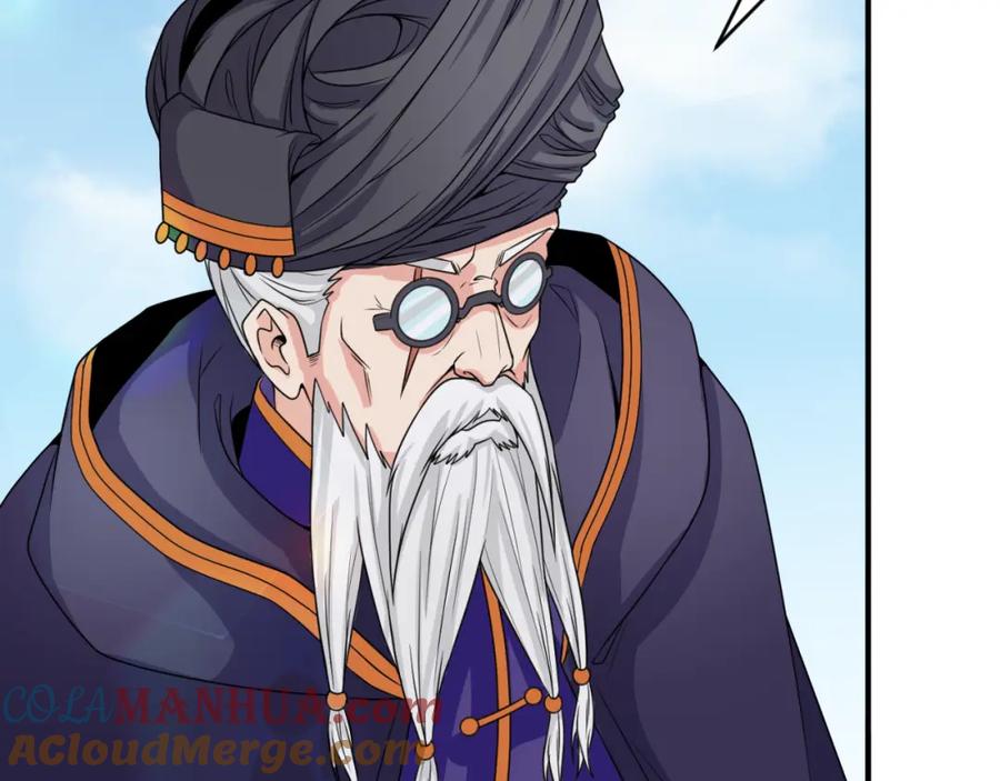 全球诡异时代 第93话 向魏家宣战！ 第9页