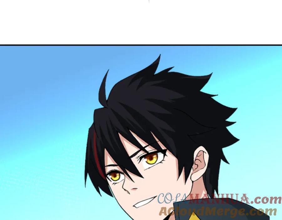 全球诡异时代 第93话 向魏家宣战！ 第89页