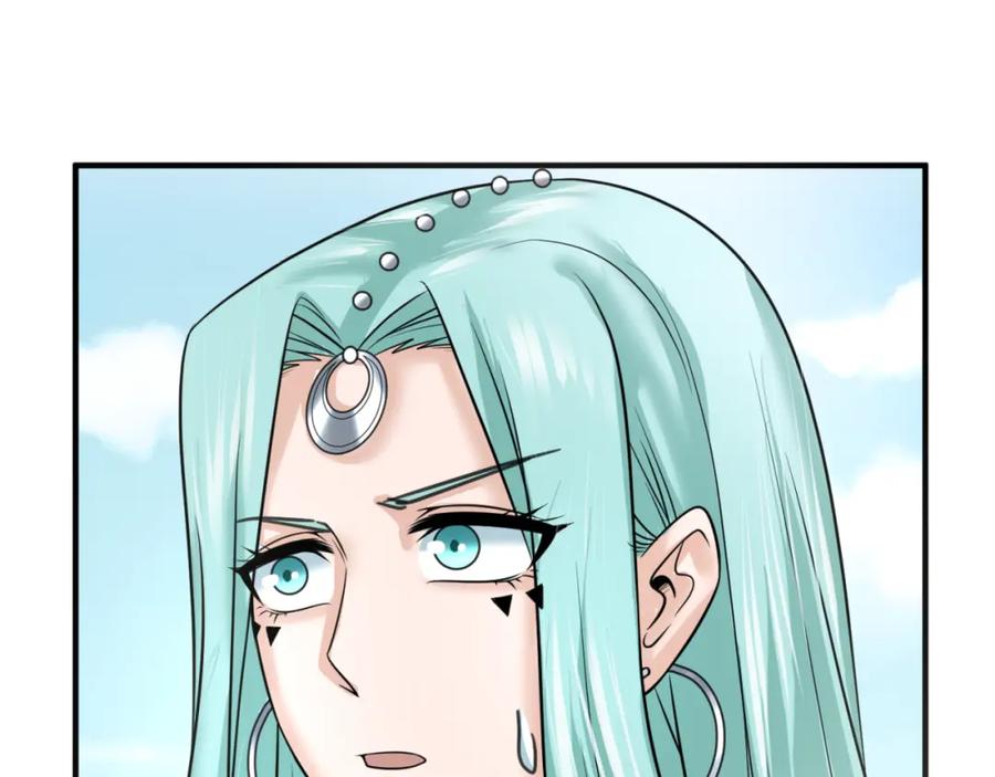 全球诡异时代 第94话 对战黑武士！ 第19页