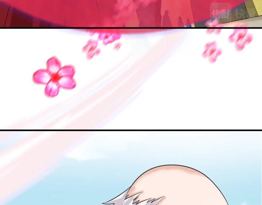 全球诡异时代 第94话 对战黑武士！ 第14页