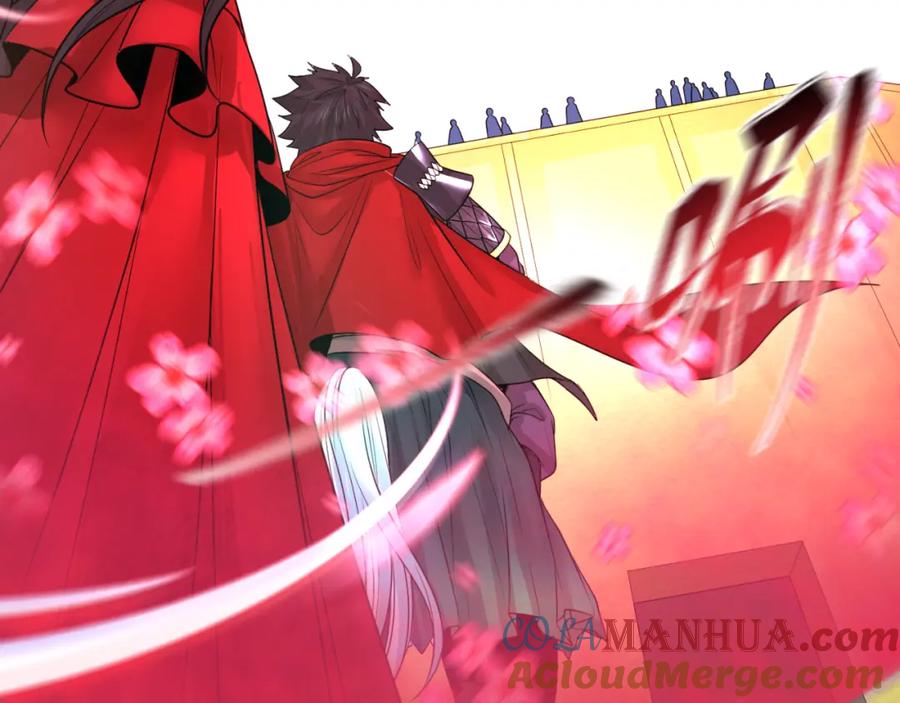 全球诡异时代 第94话 对战黑武士！ 第13页