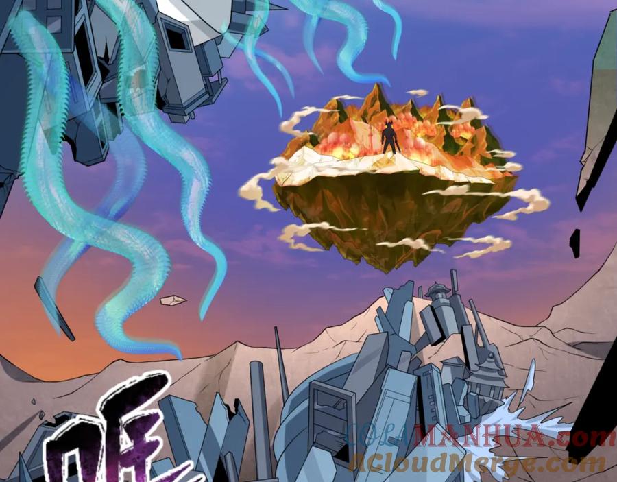 全球诡异时代 第94话 对战黑武士！ 第117页