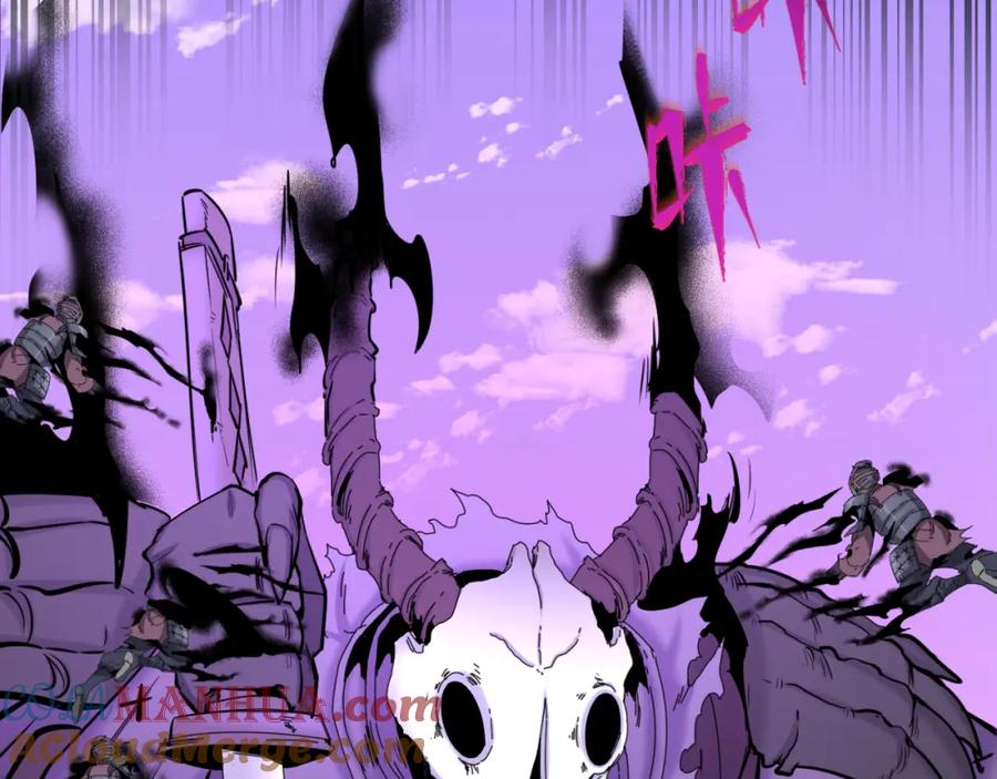 全球诡异时代 第94话 对战黑武士！ 第93页