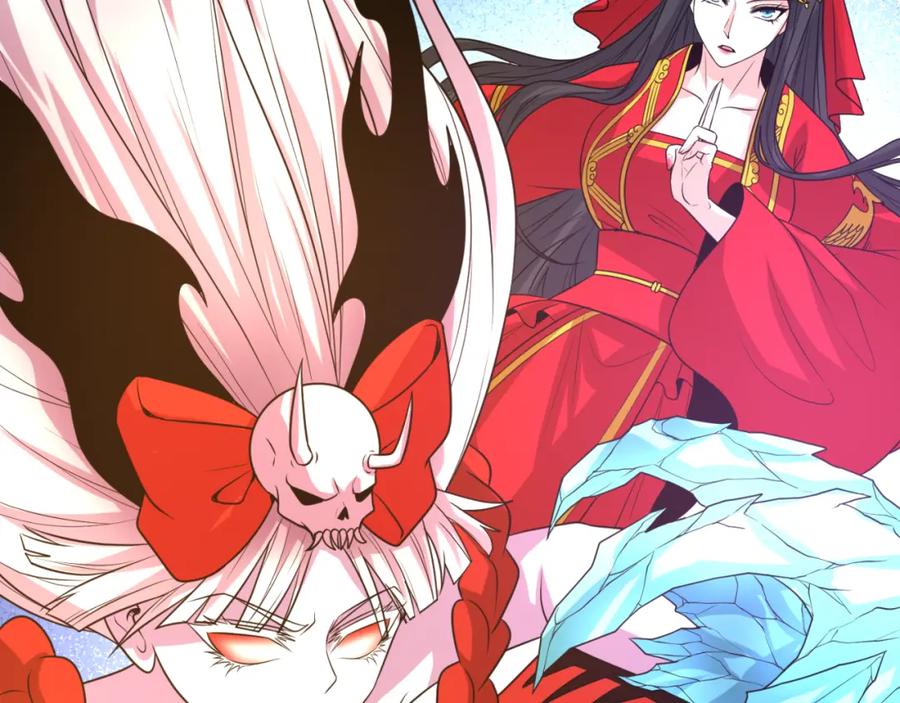 全球诡异时代 第94话 对战黑武士！ 第80页