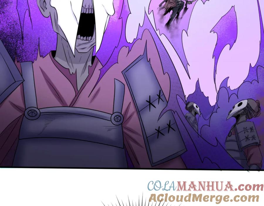 全球诡异时代 第94话 对战黑武士！ 第89页