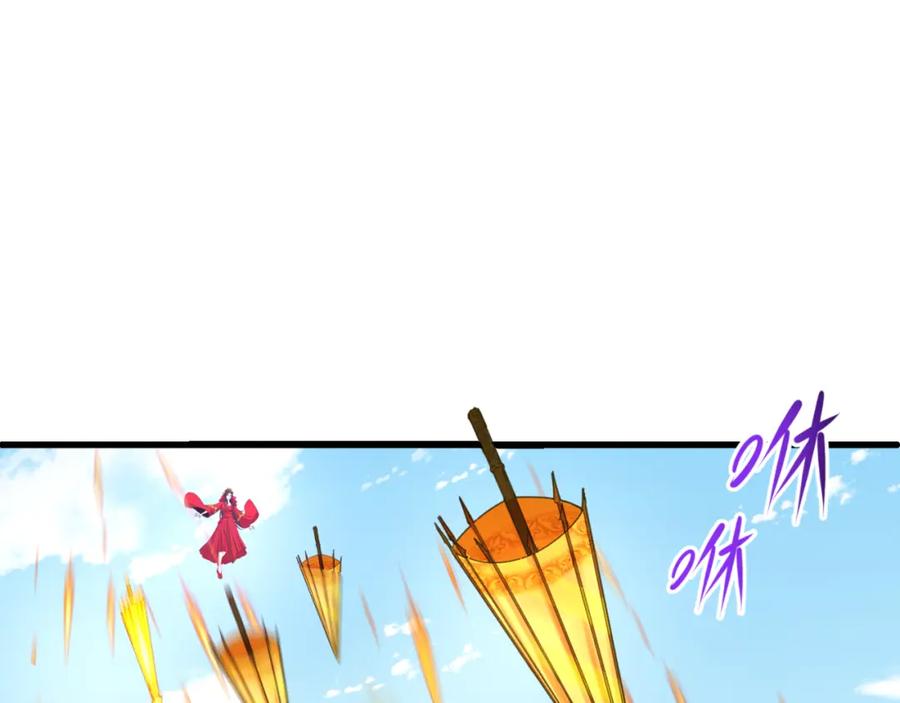 全球诡异时代 第94话 对战黑武士！ 第62页
