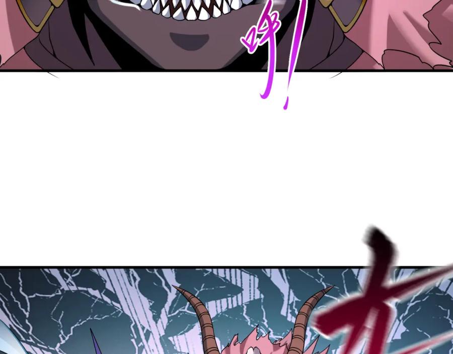 全球诡异时代 第94话 对战黑武士！ 第103页