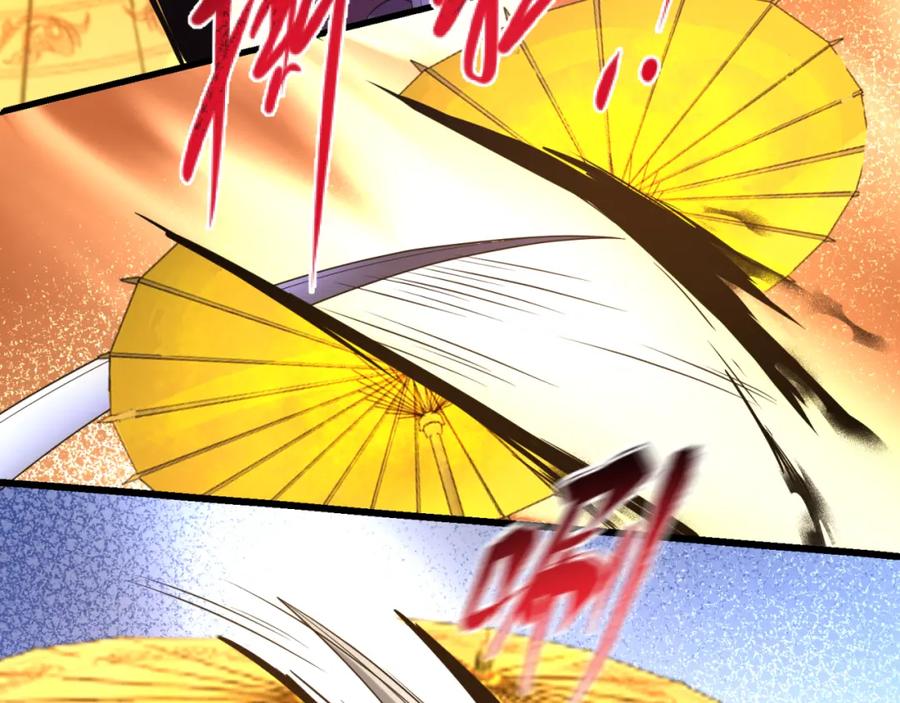 全球诡异时代 第94话 对战黑武士！ 第78页