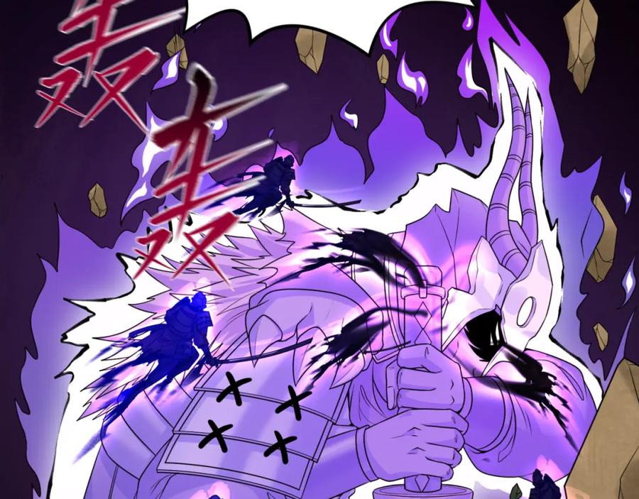 全球诡异时代 第94话 对战黑武士！ 第112页