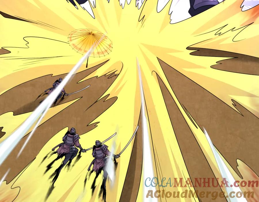 全球诡异时代 第94话 对战黑武士！ 第105页