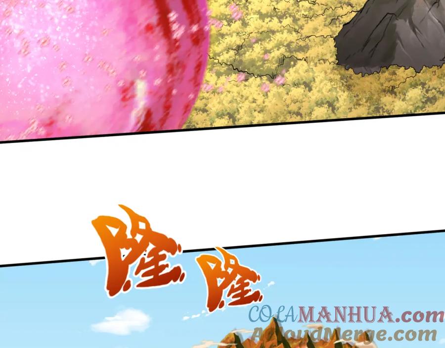 全球诡异时代 第94话 对战黑武士！ 第45页