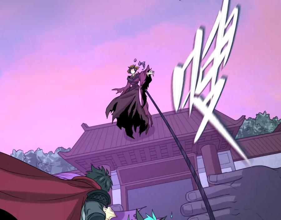 全球诡异时代 第95话 深渊能力！ 第71页