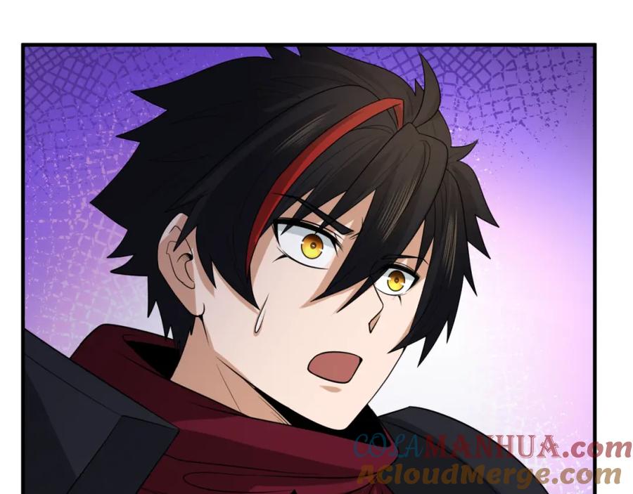 全球诡异时代 第95话 深渊能力！ 第101页