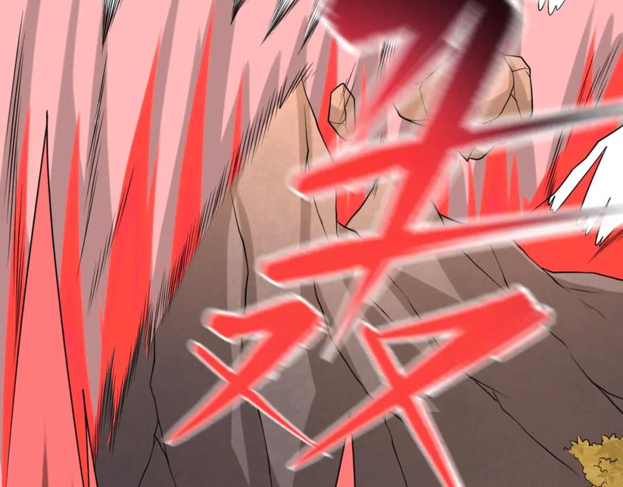 全球诡异时代 第95话 深渊能力！ 第104页