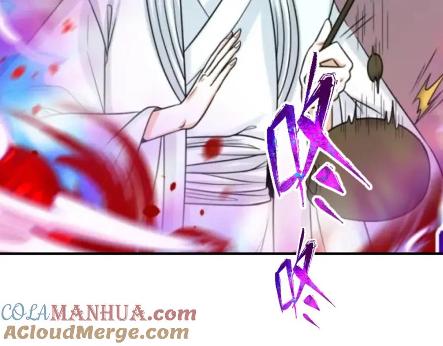 全球诡异时代 第95话 深渊能力！ 第57页