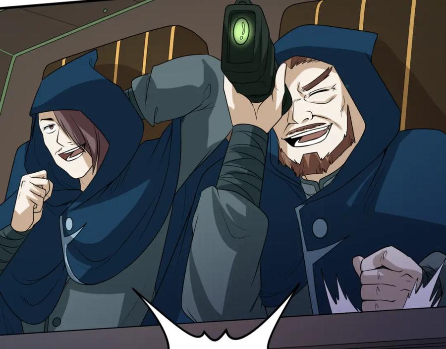 全球诡异时代 第95话 深渊能力！ 第112页
