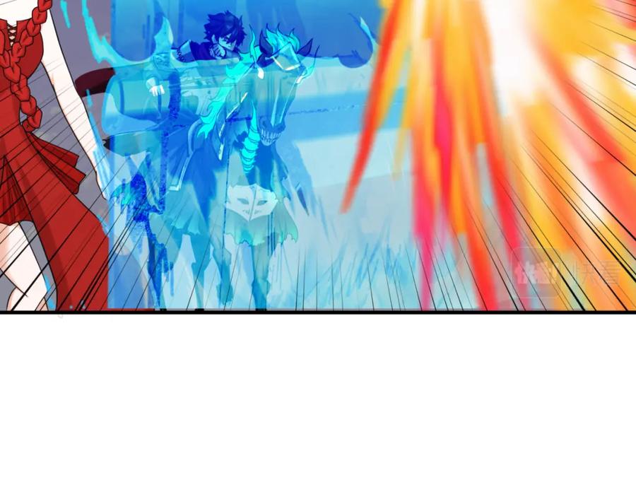 全球诡异时代 第95话 深渊能力！ 第28页