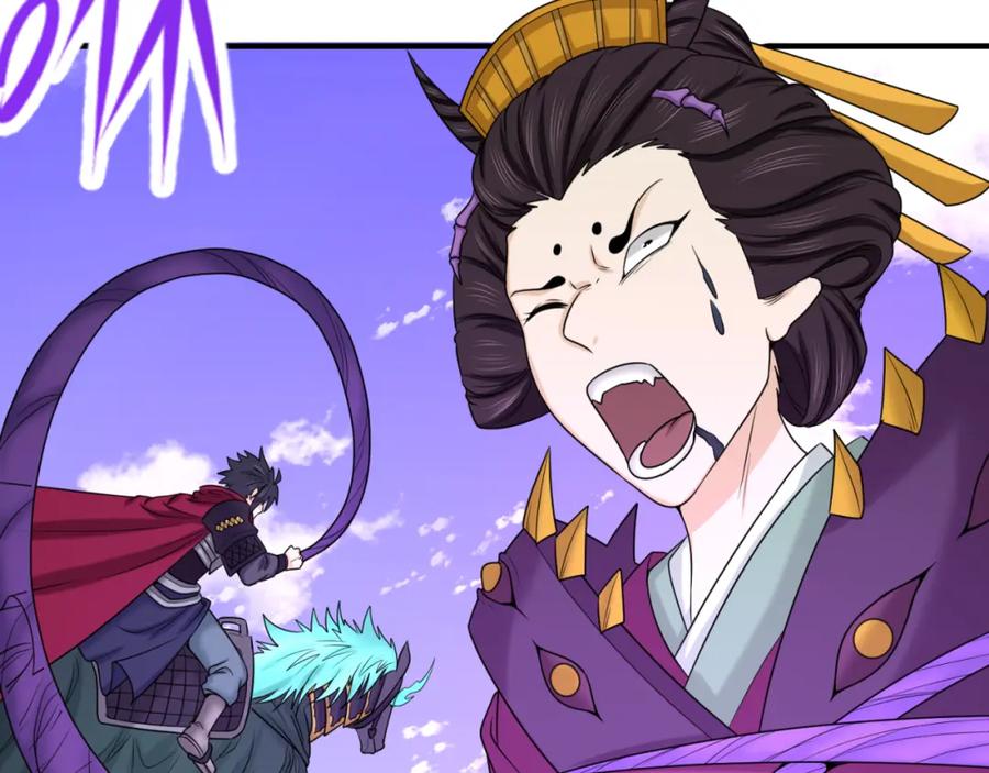 全球诡异时代 第95话 深渊能力！ 第68页
