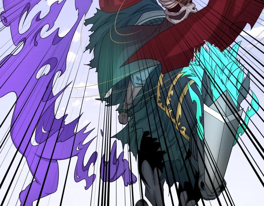 全球诡异时代 第95话 深渊能力！ 第64页
