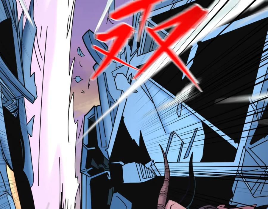 全球诡异时代 第95话 深渊能力！ 第24页