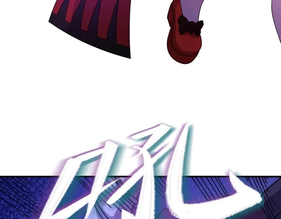 全球诡异时代 第95话 深渊能力！ 第108页