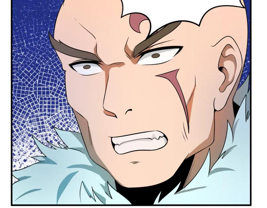 全球诡异时代 第95话 深渊能力！ 第7页