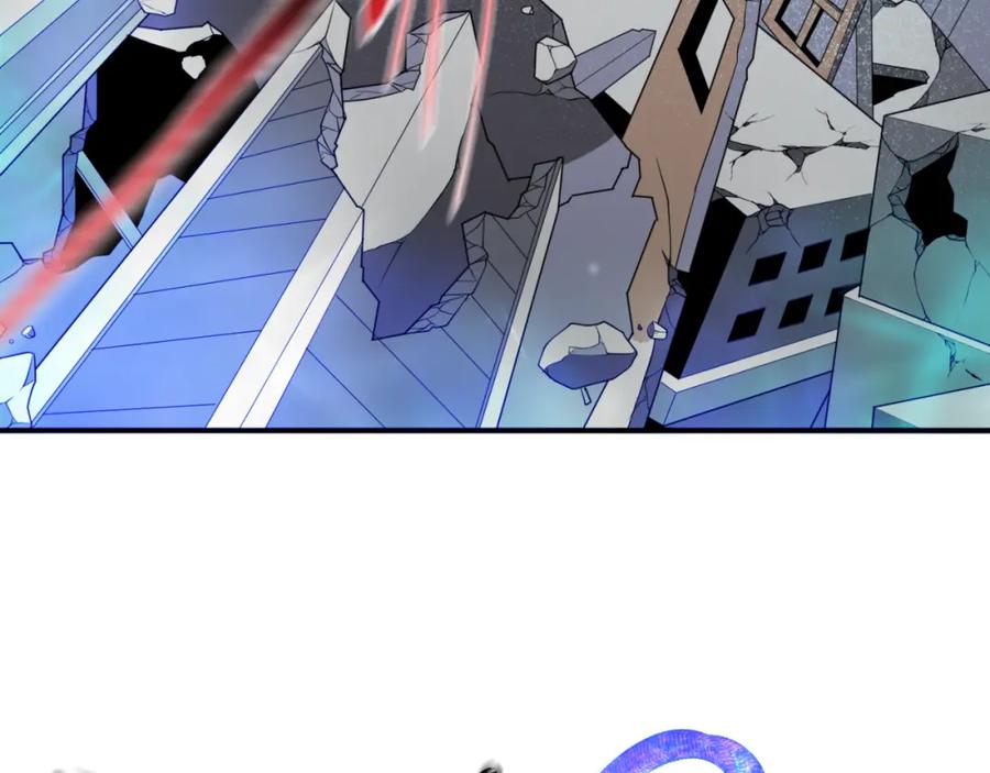 全球诡异时代 第95话 深渊能力！ 第16页